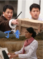 91精品在线播放