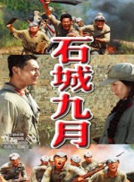 逆倫情欲