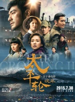 九一传媒公司制作网站