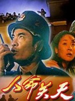 国模视频在线