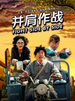 国产高清在线