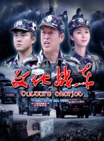 家庭诱惑