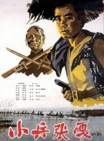 91精品国产高清久久久久久io