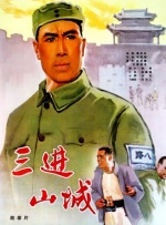 精品亚洲视频在线观看