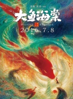 不理家事的妈妈