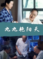 99久久一区二区精品