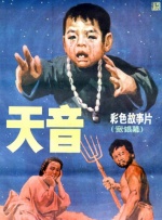 亚洲天堂资源网