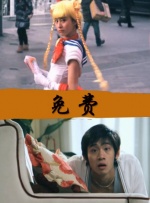 99精品国产高清一区二区