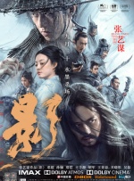 看污视频网站
