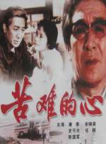 国99久9在线|免费