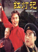 欧美国产日产一区二区