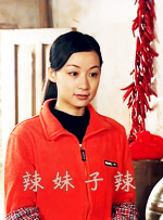 官能淫乱