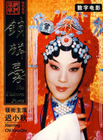 久草免费精品视频
