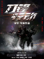 亚洲黄页网在线观看