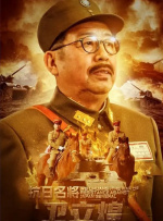 日韩成人小视频