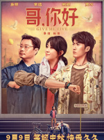 亚洲精品丝袜一区二区三区
