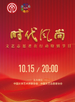 营业经营秘诀