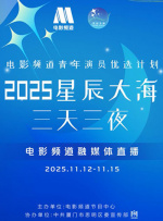 亚洲免费资源