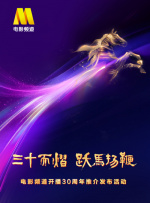 香蕉导航深夜福利
