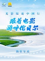 亚洲欧美日韩在线播放