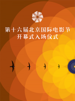 哔哩哔哩登录
