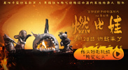 图片亚洲va欧美va国产综合