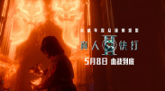 91精品国产亚洲爽啪在线影院