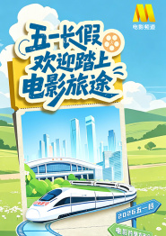久久久噜噜噜久久网