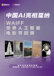 三个女人的美味艳遇