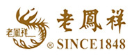 伪善者