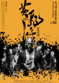 91精品国产免费久久