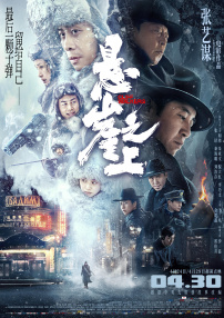 成人在线91