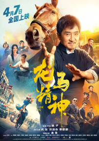 亚洲3级