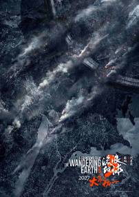 色综合色狠狠天天久久婷婷基地