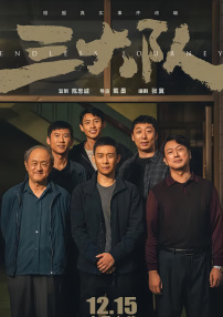 肉蒲图在线观看