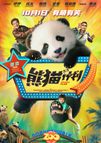 丁香六月婷婷激情