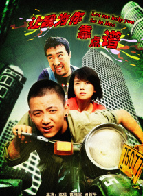 久久免费99精品国产自在现线