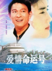 h视频在线看