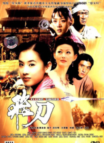 亚洲专区在线