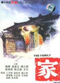 国产区小视频