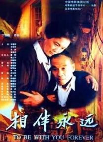 在线亚洲不卡
