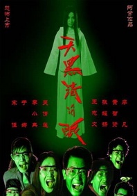内衣办公室1～3卷在线观看