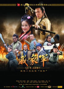 不再是单身
