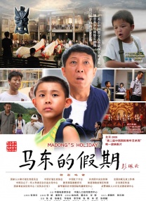 一本色道久久综合亚洲aⅴ蜜桃