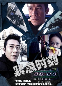 伊人网站视频