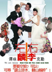 四虎黄色网