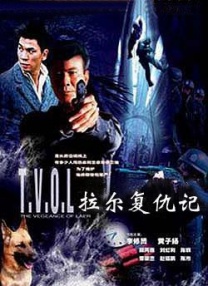 亚洲欧美日韩国产成人app