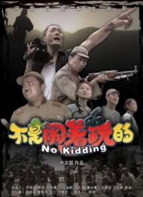 亚洲综合影院