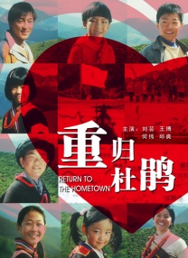 国产午夜久久久