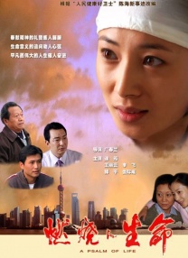 国产极品免费